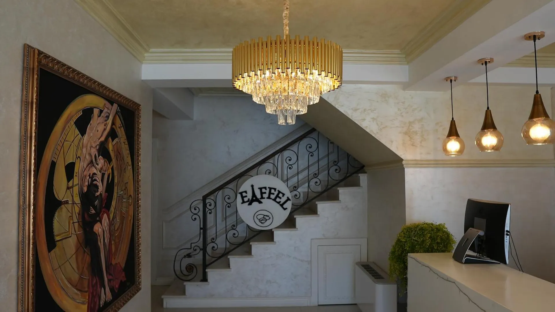 Hotel Eiffel Yrsheku 4*,  Albania